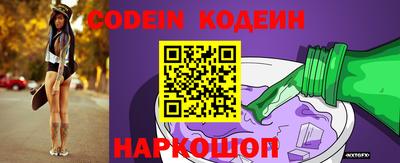 кокаин колумбия Канаш