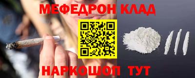 кокаин колумбия Канаш