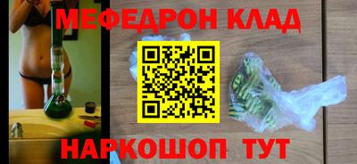 гидропоника Камышлов