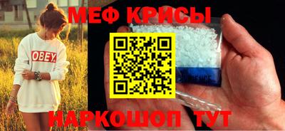 a pvp Коммунар