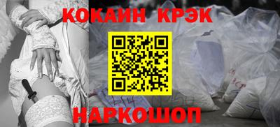 мдма Кандалакша