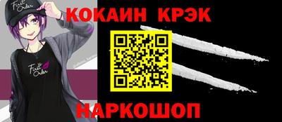 гидропоника Камышлов