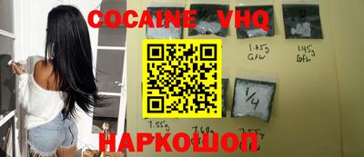 гидропоника Камышлов