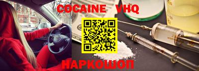 кокаин колумбия Канаш
