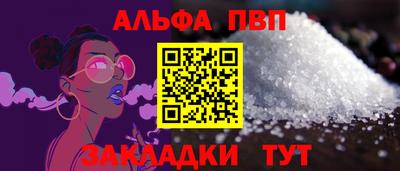мдма Кандалакша