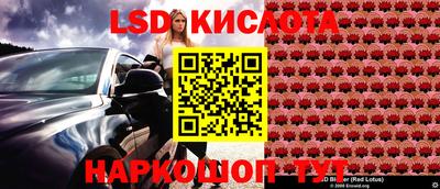 кокаин колумбия Канаш