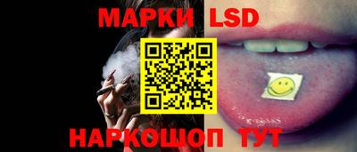 mdma Комсомольск-на-Амуре