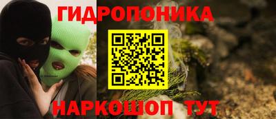 кокаин колумбия Канаш