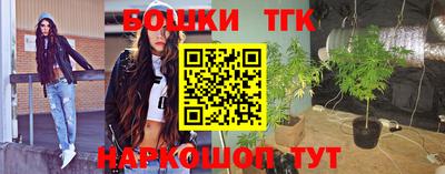 мдма Кандалакша