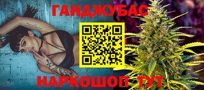 мдма Кандалакша