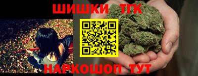 кокаин колумбия Канаш