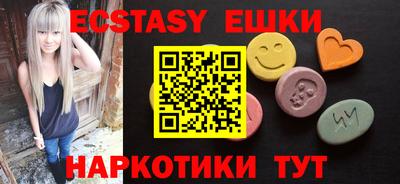 мдма Кандалакша
