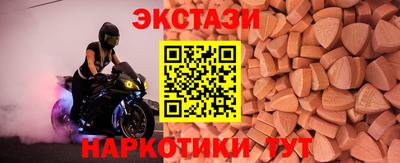 мдма Кандалакша