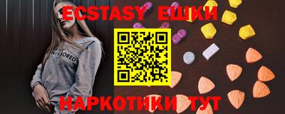 кокаин колумбия Канаш