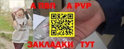 кокаин колумбия Канаш
