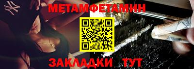 мдма Кандалакша