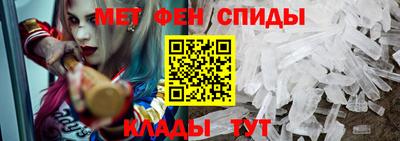 гидропоника Камышлов