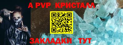 кокаин колумбия Канаш