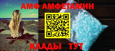 кокаин колумбия Канаш