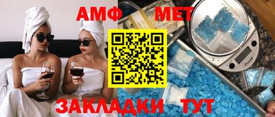 гидропоника Камышлов