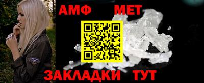 мдма Кандалакша
