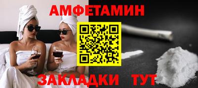 гидропоника Камышлов