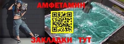 мдма Кандалакша