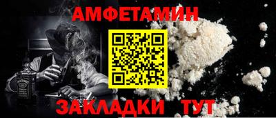 гидропоника Камышлов