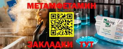 мдма Кандалакша