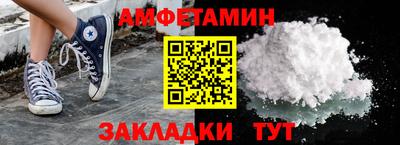 мдма Кандалакша