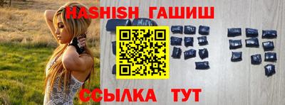 мдма Кандалакша