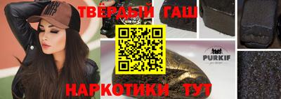 мдма Кандалакша
