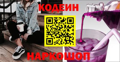 гидропоника Камышлов