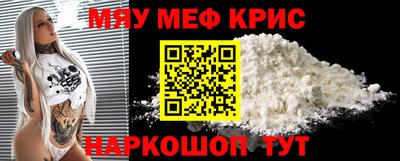 гидропоника Камышлов