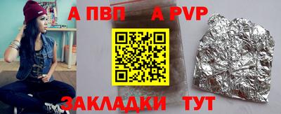 гашиш Конаково