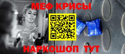 гидропоника Камышлов