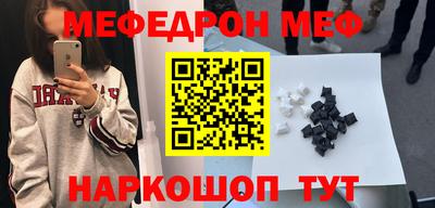 мдма Кандалакша