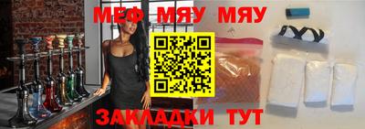 мдма Кандалакша