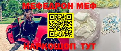 кокаин колумбия Канаш